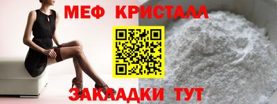 экстази Лесосибирск
