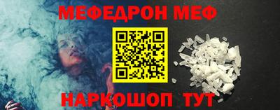 гидропоника Ликино-Дулёво