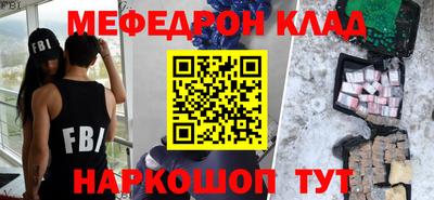 ГАЛЛЮЦИНОГЕННЫЕ ГРИБЫ Ливны
