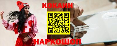 гидропоника Ликино-Дулёво