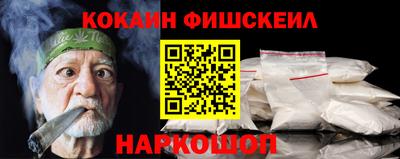 гидропоника Ликино-Дулёво