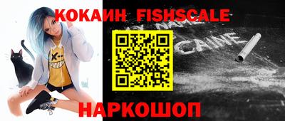 ГАЛЛЮЦИНОГЕННЫЕ ГРИБЫ Ливны