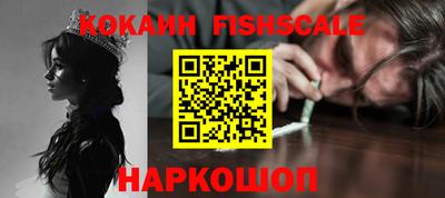 гидропоника Ликино-Дулёво