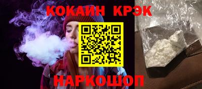 ГАЛЛЮЦИНОГЕННЫЕ ГРИБЫ Ливны