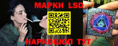 гидропоника Ликино-Дулёво