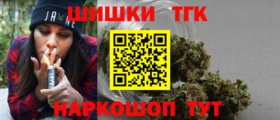 ГАЛЛЮЦИНОГЕННЫЕ ГРИБЫ Ливны