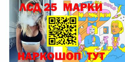 гидропоника Ликино-Дулёво