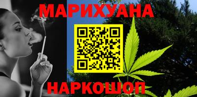 ГАЛЛЮЦИНОГЕННЫЕ ГРИБЫ Ливны