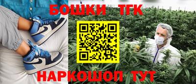 индика Малоярославец