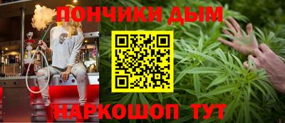 индика Малоярославец