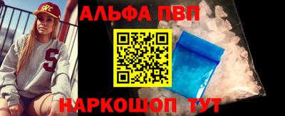 ГАЛЛЮЦИНОГЕННЫЕ ГРИБЫ Ливны