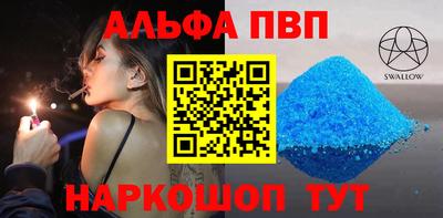 гидропоника Ликино-Дулёво