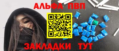 гидропоника Ликино-Дулёво