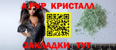 экстази Лесосибирск
