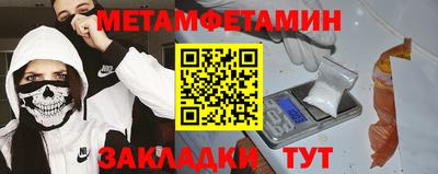 гидропоника Ликино-Дулёво
