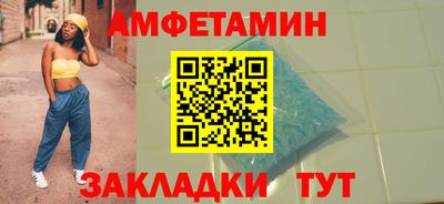 экстази Лесосибирск