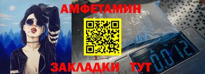 экстази Лесосибирск