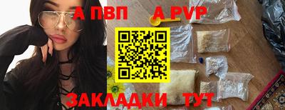 гидропоника Ликино-Дулёво