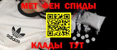 экстази Лесосибирск