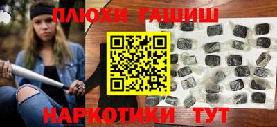 мяу мяу мука Мариинск