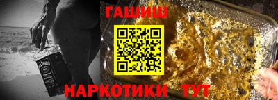 экстази Лесосибирск