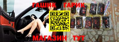 гидропоника Ликино-Дулёво
