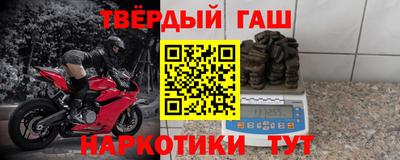 спиды Малгобек