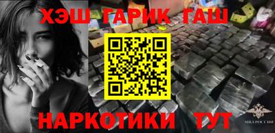 ГАЛЛЮЦИНОГЕННЫЕ ГРИБЫ Ливны
