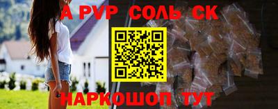 ГАЛЛЮЦИНОГЕННЫЕ ГРИБЫ Ливны