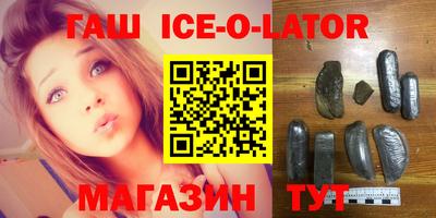 экстази Лесосибирск