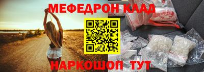 гидропоника Ликино-Дулёво