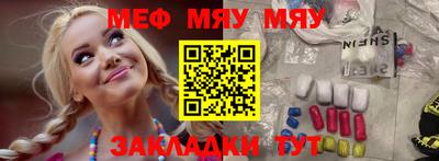 экстази Лесосибирск