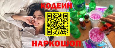 гидропоника Ликино-Дулёво